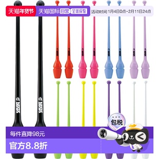 日本直邮SASAKI女士橡胶球杆40.5厘米短接头孔M-34JKH-F运动器材S