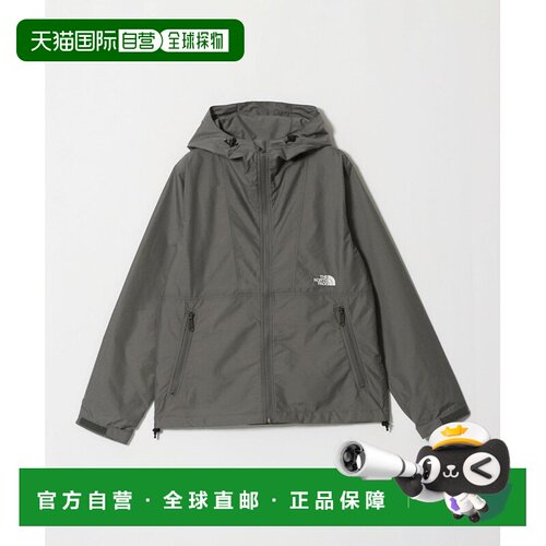 UNITED ARROWS green label relaxing 北面紧凑型夹克外套