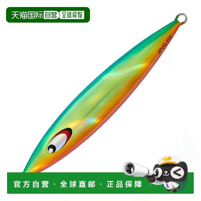 日本直邮Major Craft Jigpara Vertical Quell 500g #009 彩虹（J