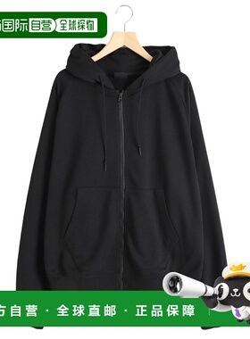 1h可退 日本直邮DAIWA PIER39 男士舒适拉链卫衣 BE52025