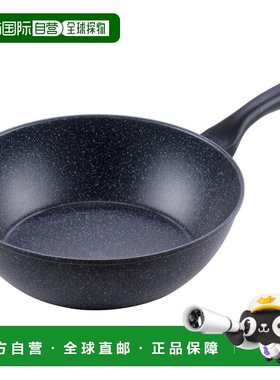 【日本直邮】WAHEI FREIZ炒锅和平Freiz轻型平底炒锅烹饪用具