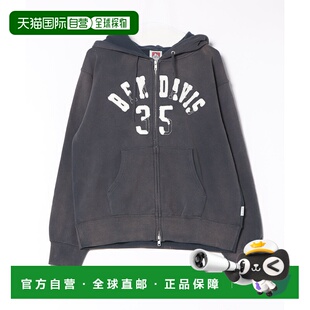 1h可退 日本直邮BEN DAVIS 男女同款 短款连帽拉链外套 复古洗水