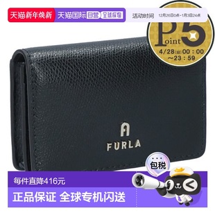 日本直邮FURLA芙拉卡包WP00408 ARE060名片夹