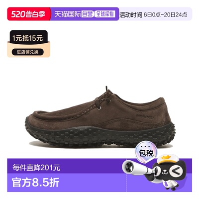 日本直邮MERRELL 男士 越野徒步鞋WRAPT BUNGEE 032931 704327000