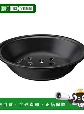 【日本直邮】Staub珐琅 厨房用具 圆形陶瓷蒸盘 22cm锅用40509-15