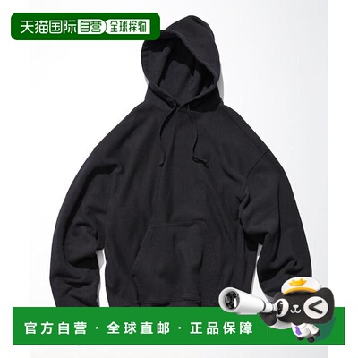 日本直邮官方授权 CAHLUMN 重磅连帽卫衣 长谷川【付后1h可退】