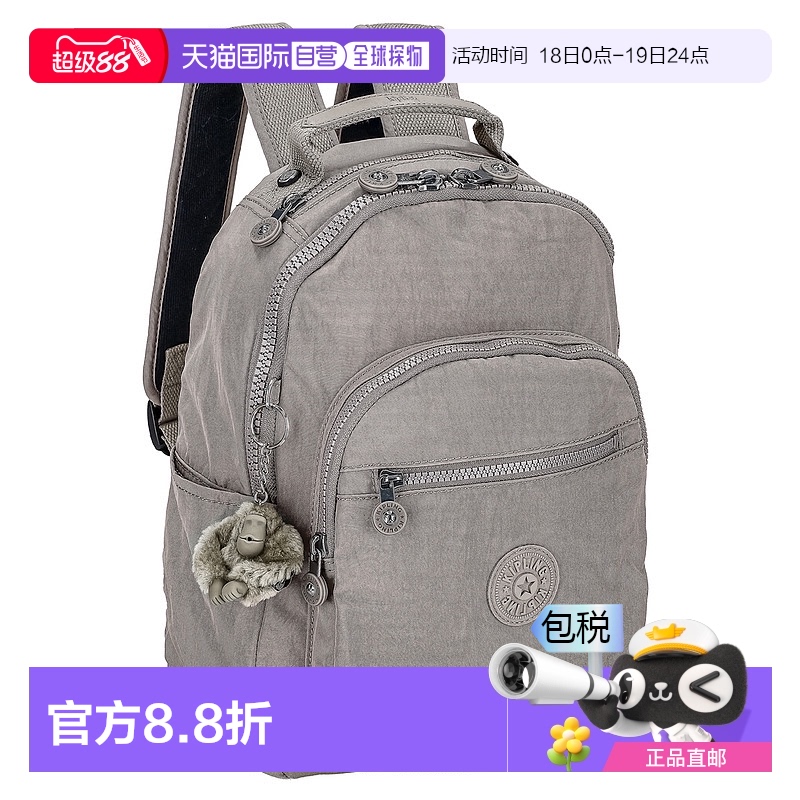 日本直邮【日本直邮】Kipling凯浦林秋冬新款多功能防水休闲百搭K