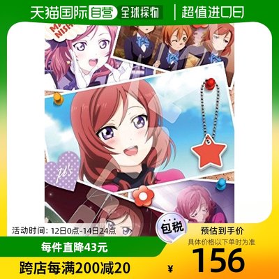 【日本直邮】150片迷你拼图LoveLive!西木野真姬快照10x14.7cm