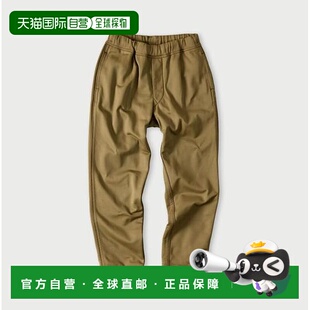 尼龙毛圈908卫裤 1h可退 日本直邮45R