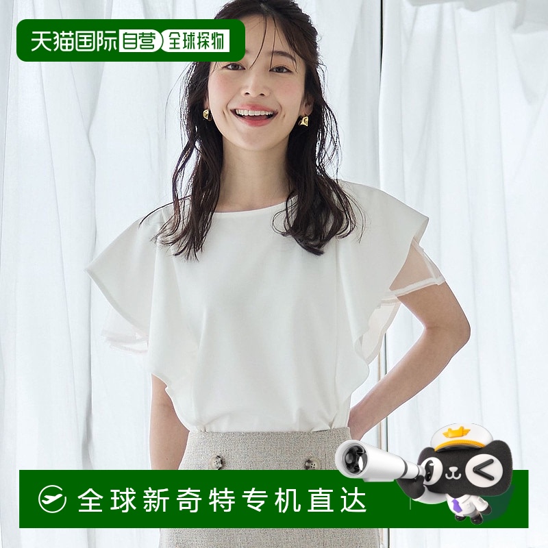 【日本直邮】coca女士衬衫・女用衬衫