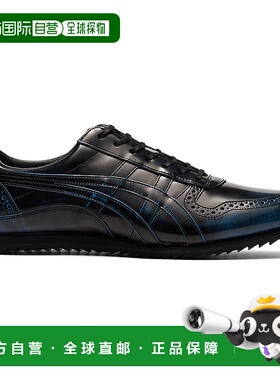 日本直邮Onitsuka Tiger ULTIMATE TRAINER 男鞋1181A610_001