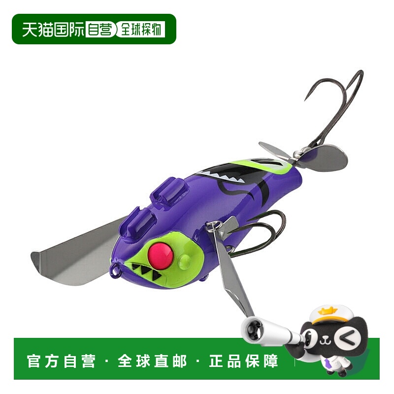 日本直邮JACKALL Pompadour Jr. Catfish Custom 66mm PC Nagy