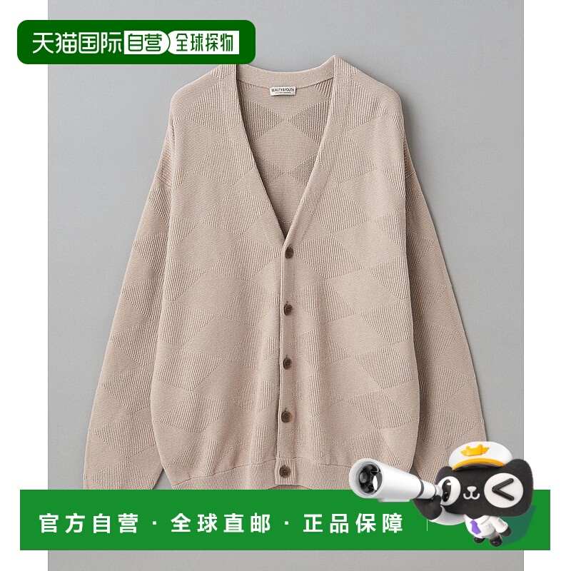 日本直邮BEAUTY&YOUTH UNITED ARROWS Argyle Links毛衣开衫