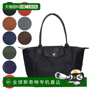 Green 中號 Pliage 日本直郵Longchamp 托特包 919 L2605