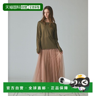 1h可退 日本直邮GRACE CLASS 女装 宽松长袖T恤 绝妙轮廓设计 022