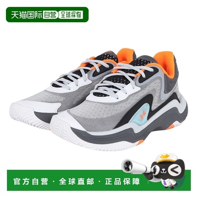日潮跑腿Under Armour安德玛 男女款Spawn 7 UAA 3 篮球鞋 gray 2