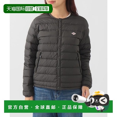 1h可退 日本直邮B:MING DANTON / 内胆羽绒圆领夹克 25年秋冬款(X