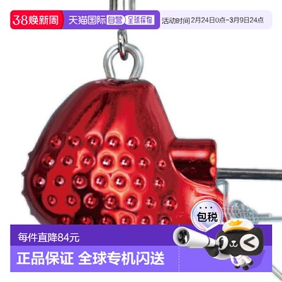 日本直邮Gamakatsu Sakuragen Tai Tenya TG 12 #1 红色 19340-1-