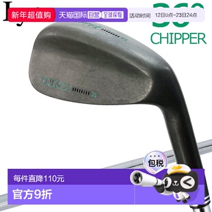 日本直邮Lynx Golf 36 Chipper LYNX 原装钢制规则兼容 Lynx Golf