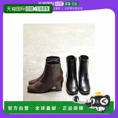 【日本直邮】Sest SESTO Luxury 木跟方头短靴（深棕色）