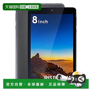 Ohyama爱丽思 欧雅玛 平板电脑 TE081N1 Iris 32GB 日本直邮