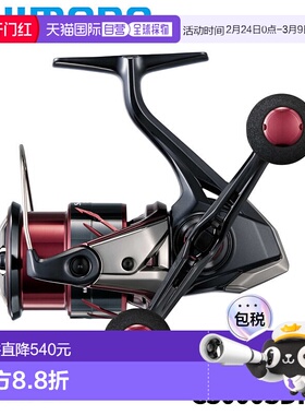 日本直邮Shimano 纺车轮 25 Sephia XR C3000SDHHG