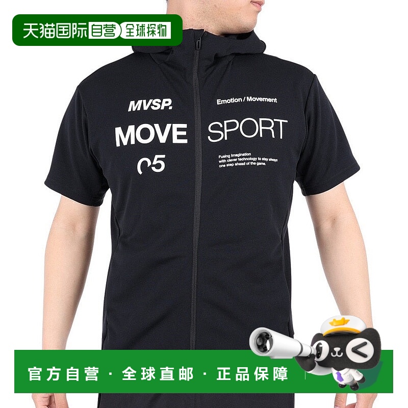 日本直邮descente 男士 帽衫运动夹克衫迪桑特新款外套