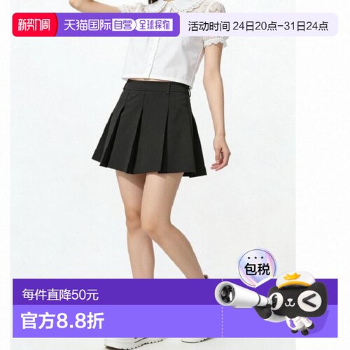 日本直邮Uniqlo 无 百褶裙 480302优衣库半身裙