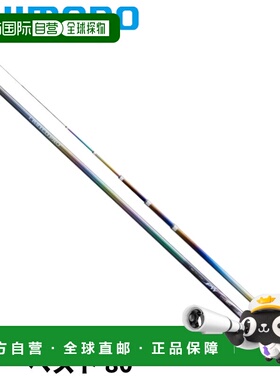 日本直邮Shimano Ayu Rod Limited Pro FW Very Best 80 24 型号
