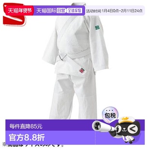 日本直邮草仓柔道服大和锦柔道服JSYP 15L裤子柔道服裤子服装备用