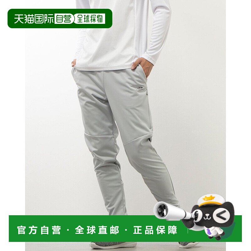 日本直邮TIGORA 男士防风3层长裤 TR-9C1993FP [TI1866EM17877]