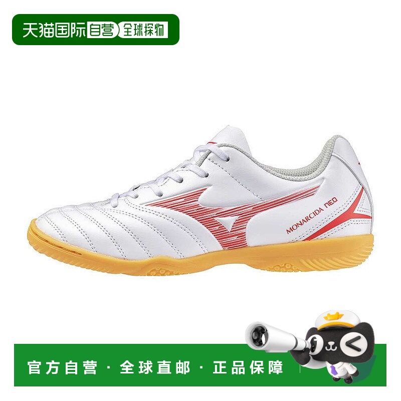 日本直邮MIZUNO Monarcida NEO III SELECT Jr IN 足球鞋美津浓