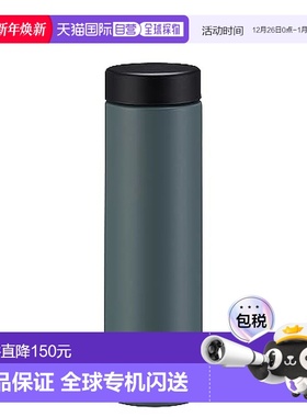 【日本直邮】Tiger虎牌 水壶 500ml 真空隔热 洋苏绿 MMZ-W050GW
