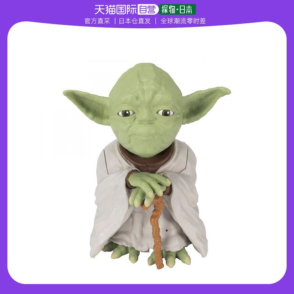 【日本直邮】takara tomy多美 请告诉我星球大战的事吧 尤达大师