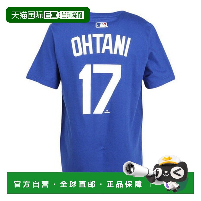 日本直邮MLB（男士）棒球服 道奇队 大谷翔平 姓名与号码 短袖T恤