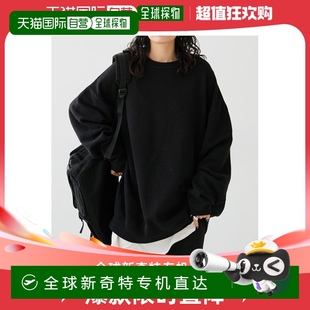 秋冬必备休 日本直邮Antiqua 女士暖和抱肉厚毛衣 基础款 宽松舒适
