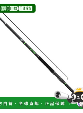 日本直邮Daiwa Battle Game Extreme Fukase Game 长抛竿 5-42 (4