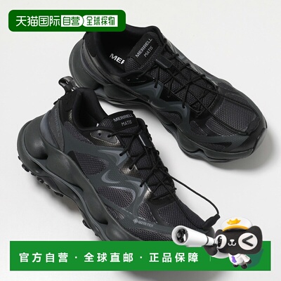 日本直邮MERRELL SPEEDARC MATIS GTX 女士运动鞋 (J038690)轻便G