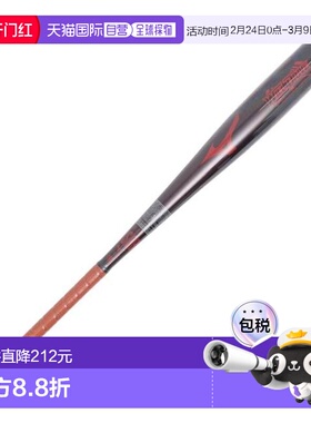 日本直邮MIZUNO 野球软式金属棒球棒 1CJMR17083 红色