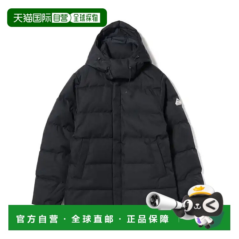 1h可退 日本直邮PYRENEX男士BELFORT2款冬季防寒保暖连帽羽绒服