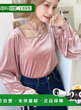 1h可退 日本直邮moment+ 女士方领交叉领绒面长袖上衣 mt07145