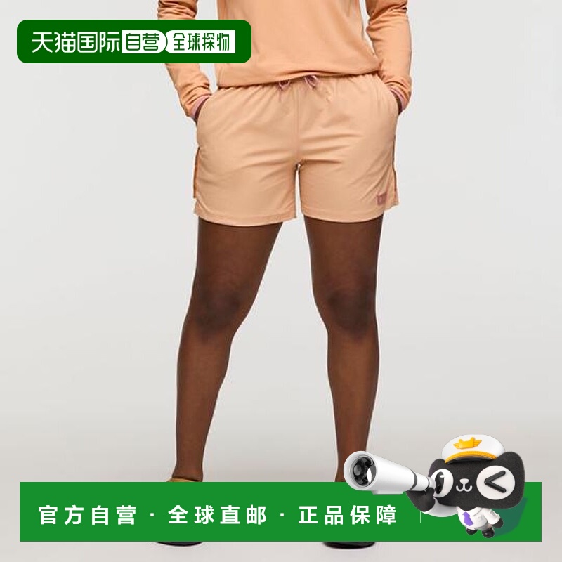 1h可退 日本直邮cotopaxi Brinco 5英寸女士纯色短裤
