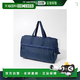日本直邮LeSportsac 4320 波士顿包 DELUXE XL WEEKENDER 男士女