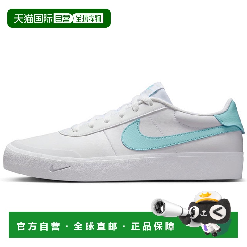 ɫ 40 ձֱNIKEͿŮͬЬFQ8146-110¿