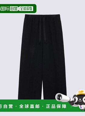 日本直邮markaware 男装 宽松筒形剪裁 全羊毛起毛休闲西裤 11564