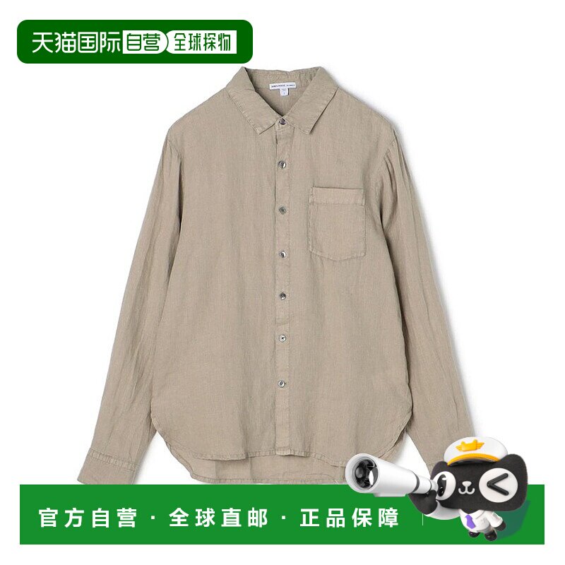 日本直邮JAMES PERSE 轻量亚麻标准衬衫 [MKO3652 JA6270EM001013