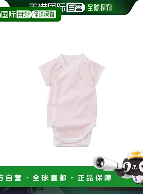 日本直邮日潮 familiar 日本制纯棉条纹宝宝包屁连体衣