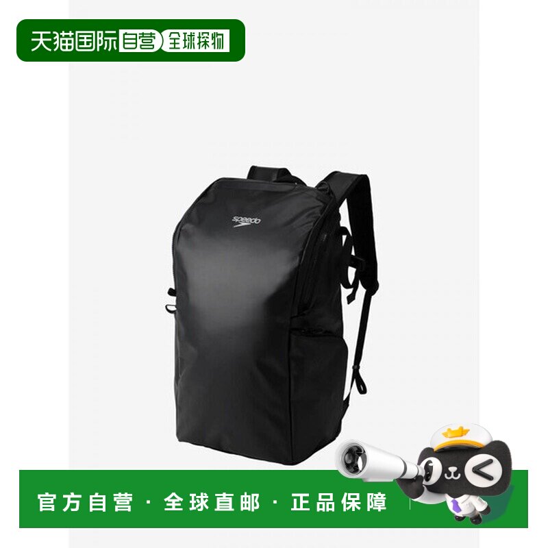 日本直邮Speedo Diversity 背包 SE22590-K