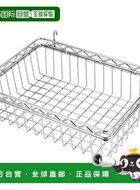 【日本直邮】Luminous杆径25mm零件存储篮子 宽/深 46mm 40x34x10