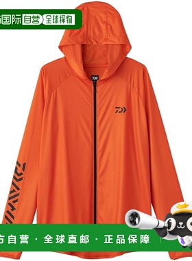 【日本直邮】达亿瓦 ICEDRY® 连帽防晒衣全拉链 DE-6125 橙色